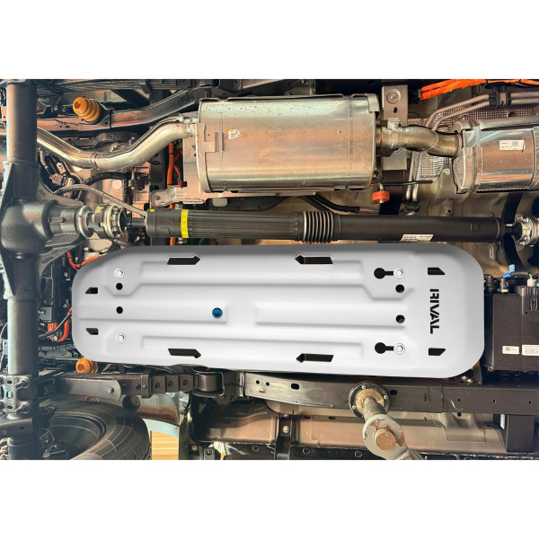 Fuel Tank Protection Plate  