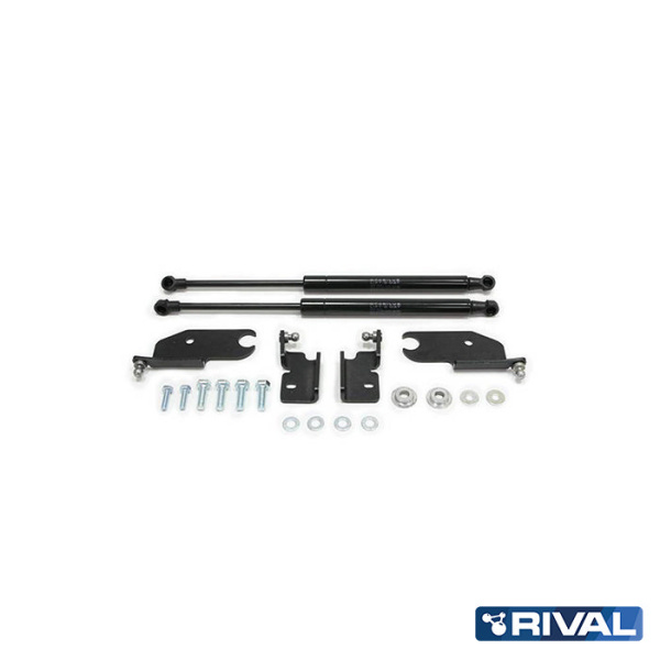 Motorhauben-Dämpfer Mitsubishi Pajero 2006-2011; 2011-2014; 2014-2022; 