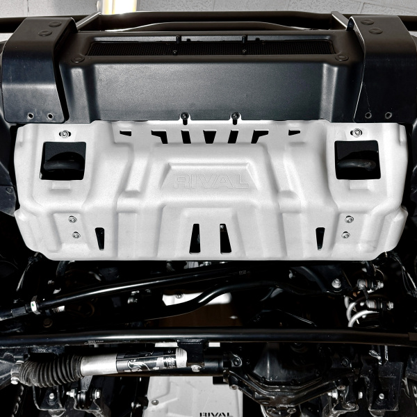 Radiator Protection Plate Ineos Grenadier 2023-; 3 l. / gasoline; 3 l. / diesel