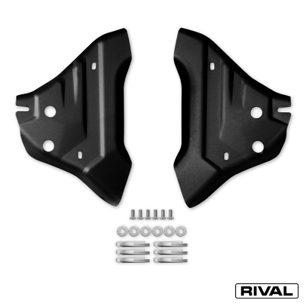 Arms Protection Plate Ford Everest 2022-; Ranger 2022-;  Volkswagen Amarok 2022-; 2 l. / diesel; 3 l. / diesel