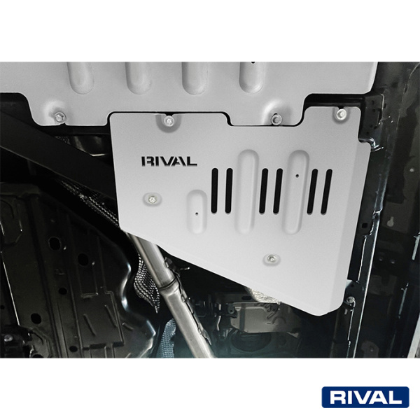 Transfer Case Protection Plate Toyota Land Cruiser Prado 2024-; 2,8 l. / diesel