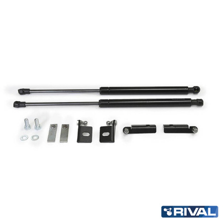 Kits de levage de capot Nissan Navara (Frontier) 2004-2010; 2010-2015; Pathfinder 2004-2010; 2010-2014; 